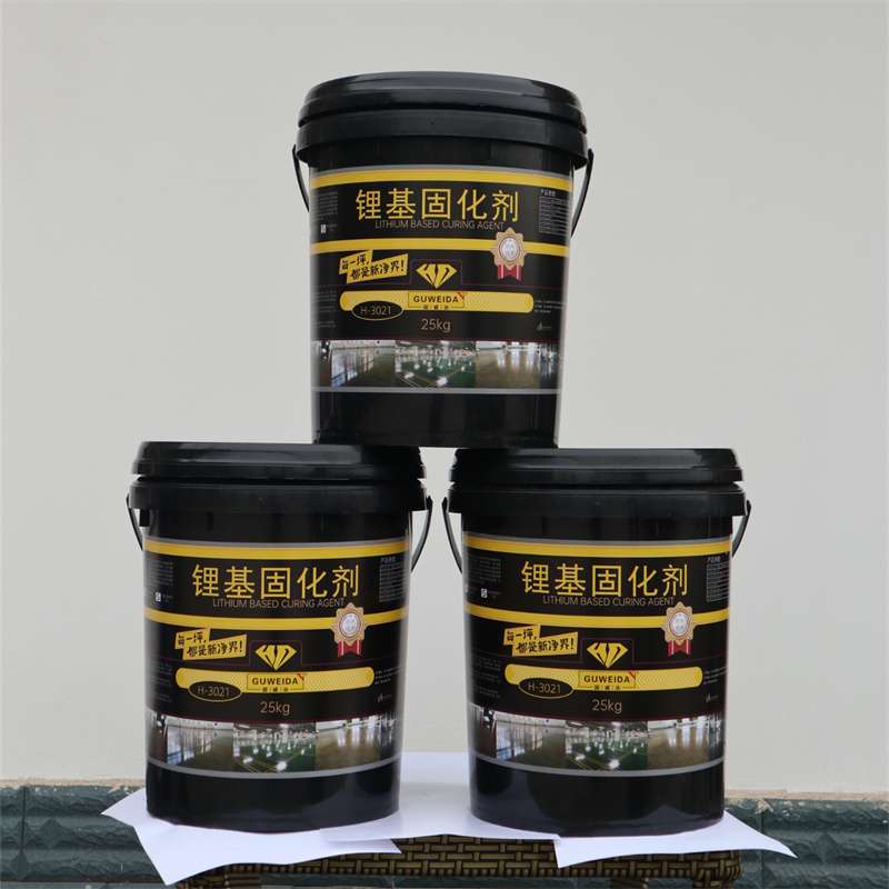 钾基混凝土密封固化剂